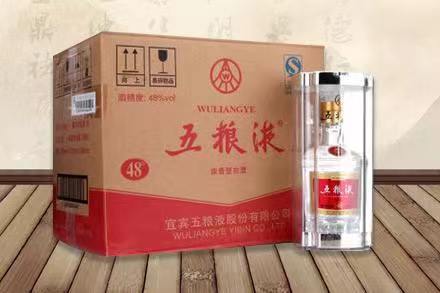永平五粮液回收
