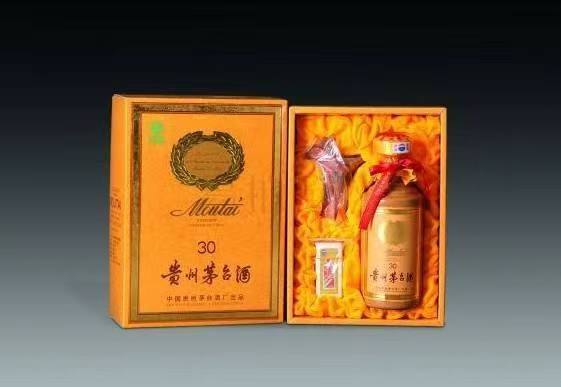 永平年份茅台酒回收