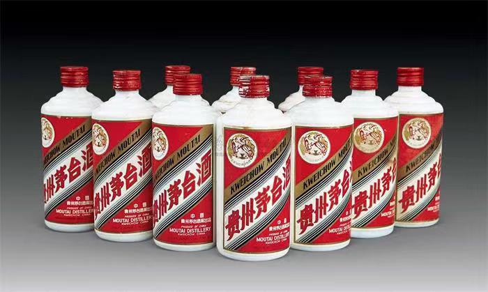 永平茅台酒回收